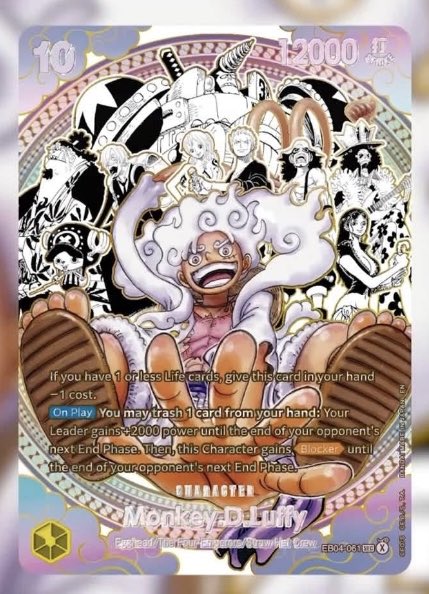One Piece TCG OP-17 leaked card reveal