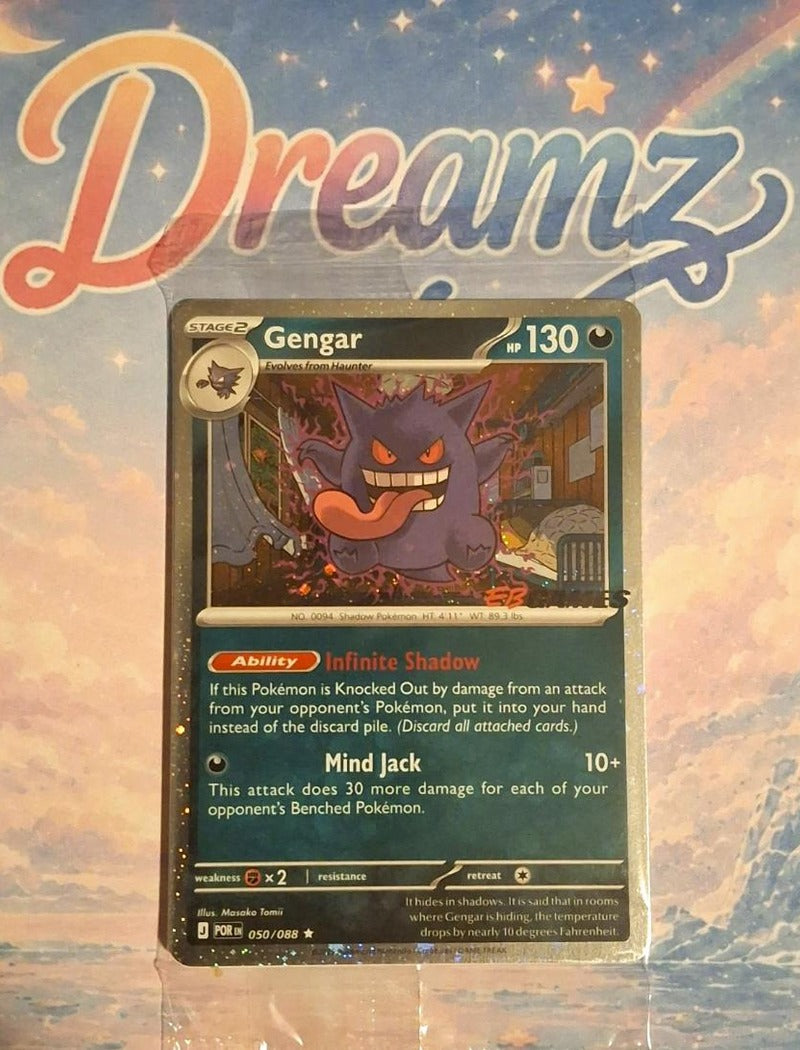 Gengar Promo 050/088 front