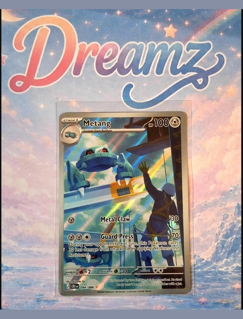 Metang 094/086 Art Rare front