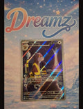 Watchog 097/086 Art Rare front