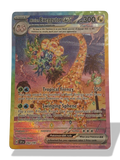 Pokémon TCG Alolan Exeggutor EX SIR 242/191