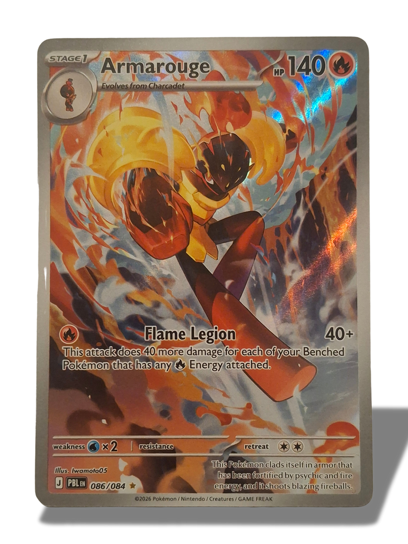 Armarouge Illustration Rare 086/084 - front