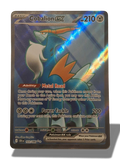Cobalion Ex Ultra Rare 103/086 - front