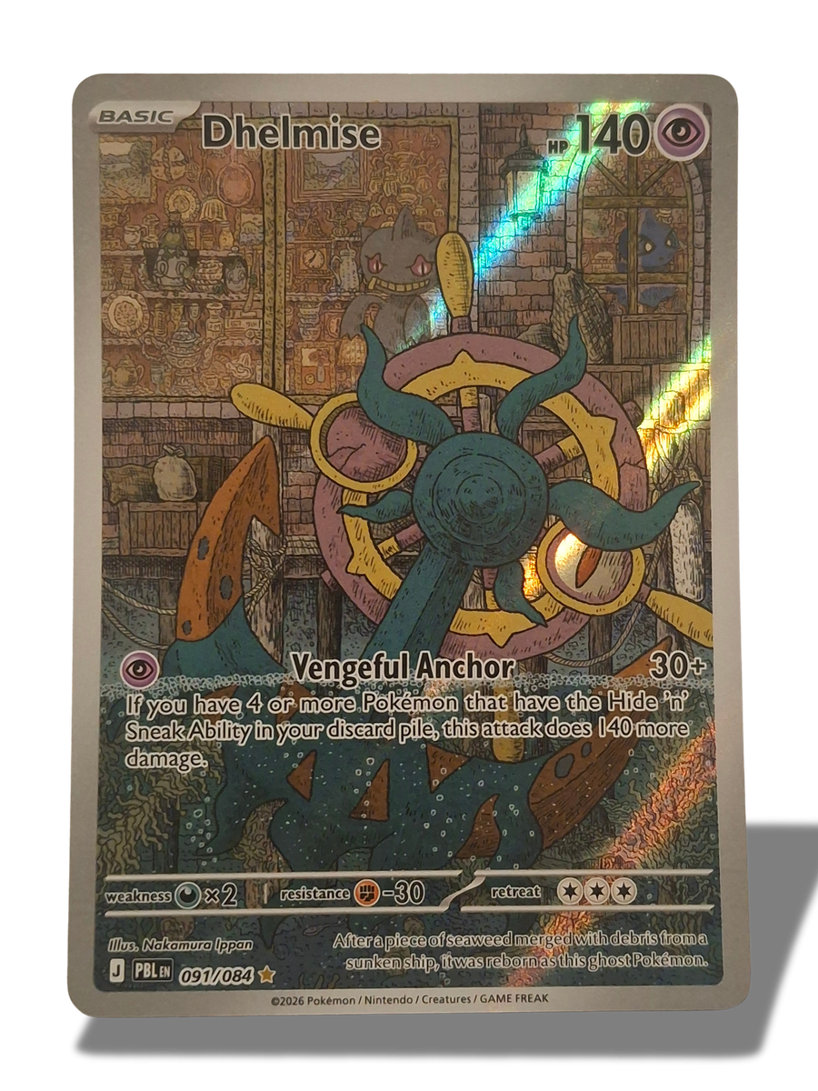 Dhelmise Illustration Rare 091/084 - front