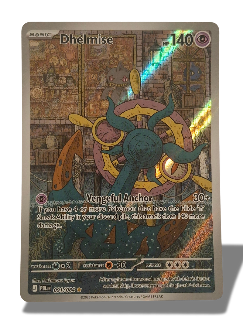 Dhelmise Illustration Rare 091/084 - front