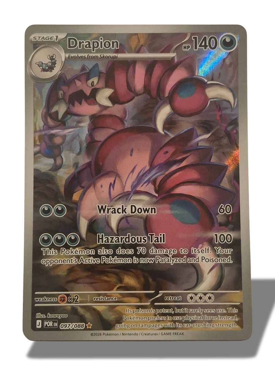 Drapion Illustration Rare 097/088 - front