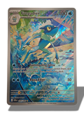 Pokémon TCG Frogadier Illustration Rare 089/086