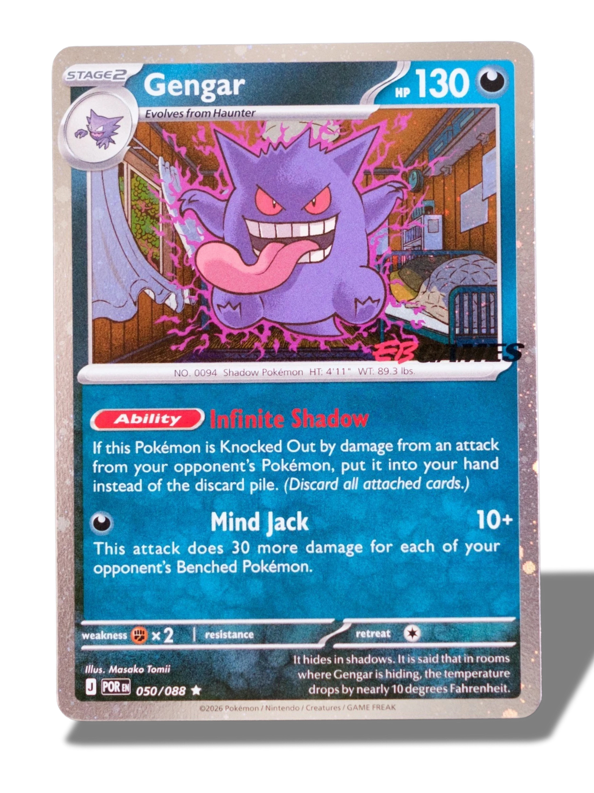 Pokémon TCG Gengar Promo 050/088 Sealed