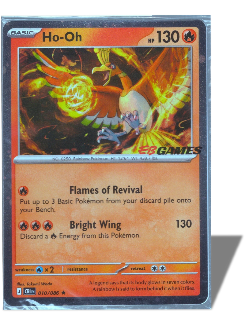 Pokémon TCG Ho Oh Promo 010/086 Sealed