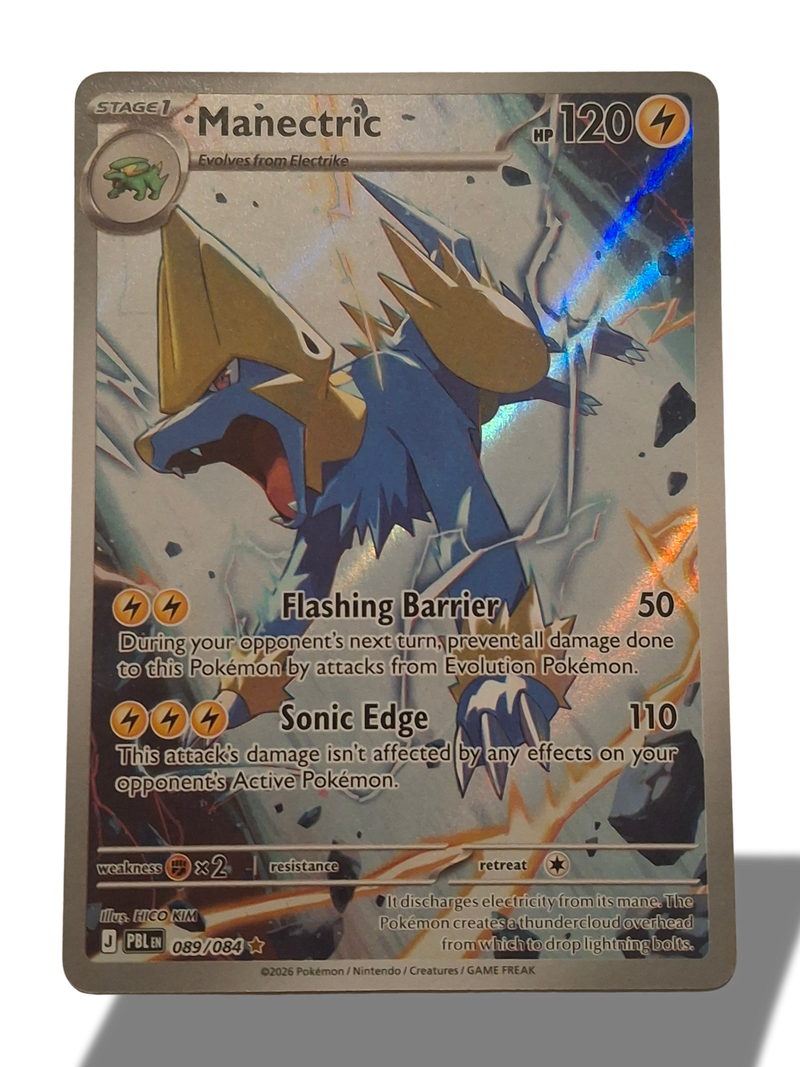 Pokémon TCG Manetric Illustration Rare 089/084