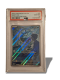 Pokémon TCG Mantyke Illustration Rare 189/182 PSA 10