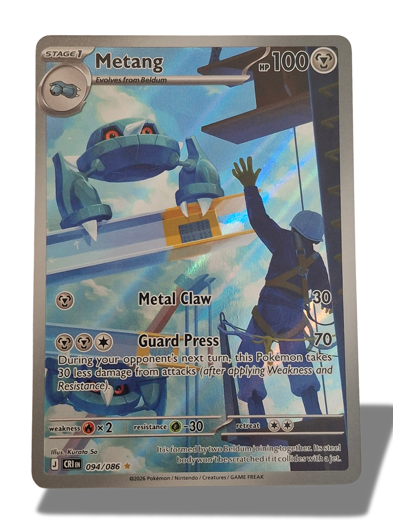 Pokémon TCG Metang Illustration Rare 094/086