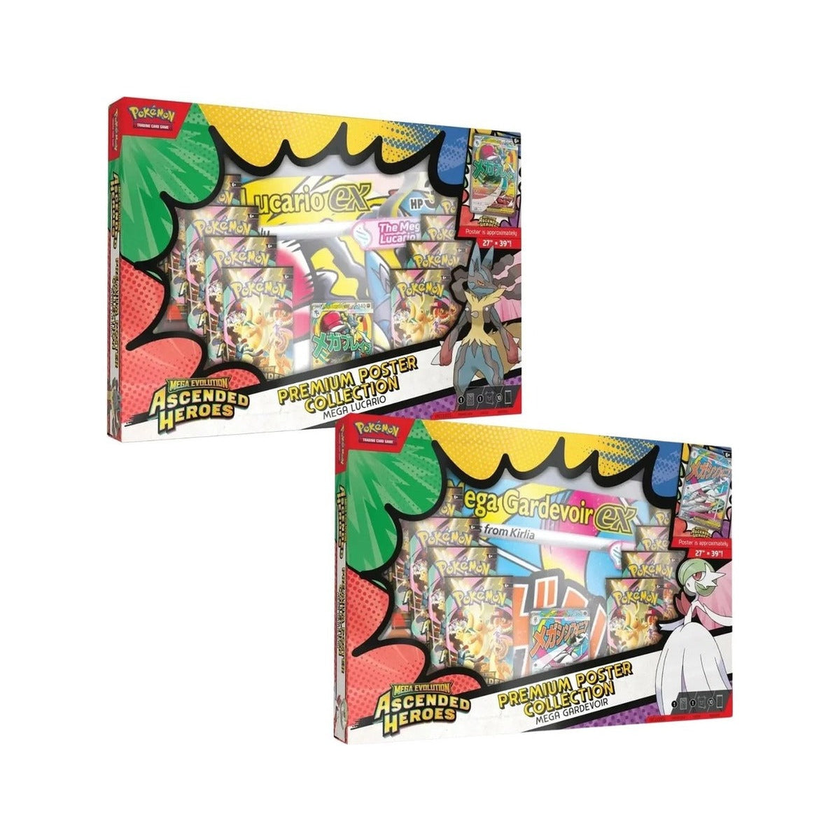 Pokemon TCG Premium Poster Collection Set of 2