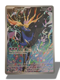 Pokémon TCG Xerneas Illustration Rare 091/086